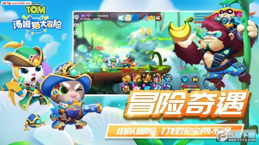 长得好看是不是一种优势啊？游戏画面
